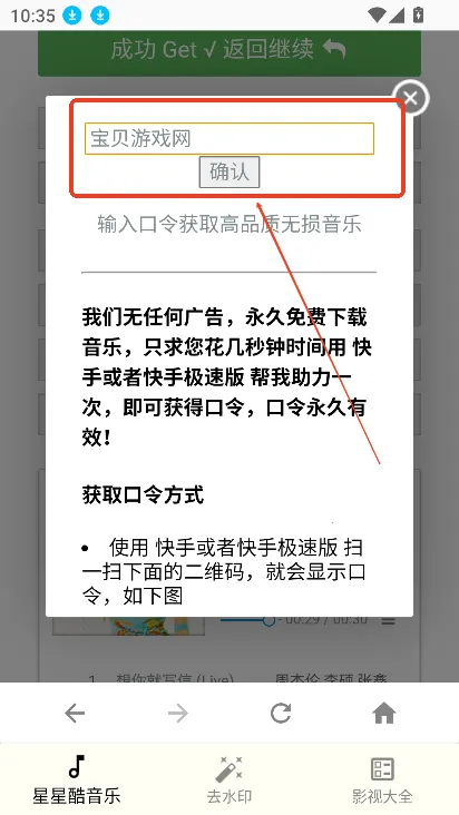 ���ǿṤ����(Ӱ���๦��)