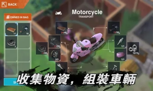 һжŮ(ĩðϷ)v1.0.58 ׿