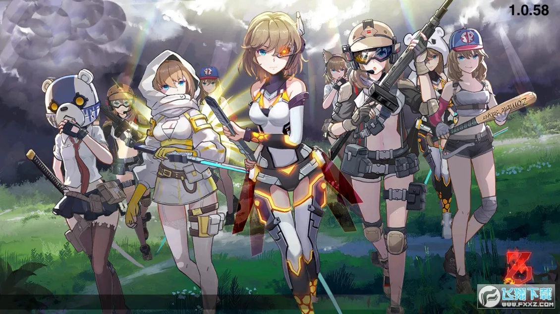 һжŮ(ĩðϷ)v1.0.58 ׿