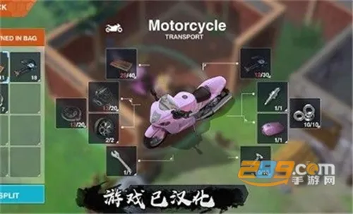 һжŮ(ĩðϷ)v1.0.58 ׿