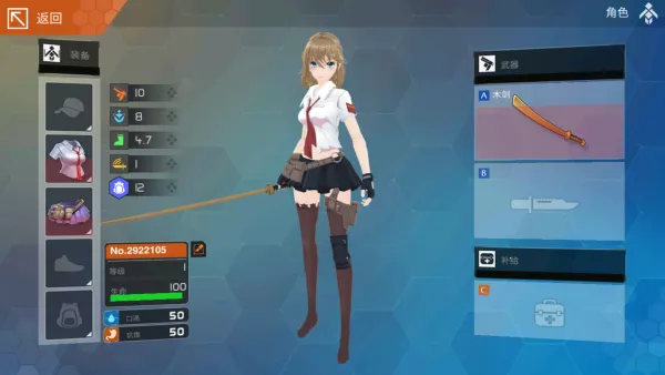 һжŮ(ĩðϷ)v1.0.58 ׿