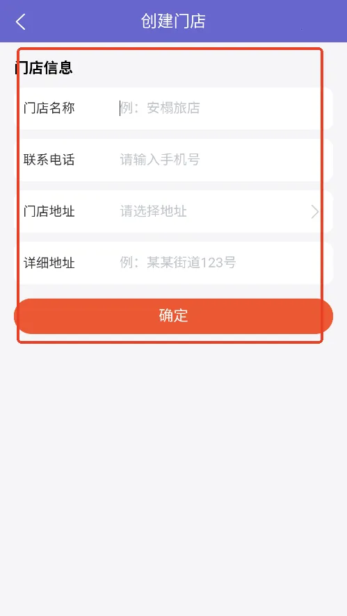 ���(ס�޹�������)