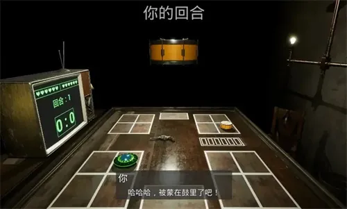 左轮轮盘最新手机版 左轮轮盘最新手机版