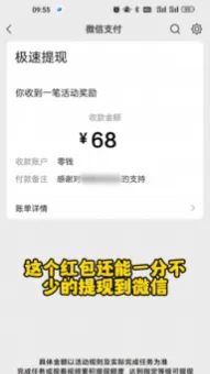 ˸2025ٷ°汾v1.0.0 ׿