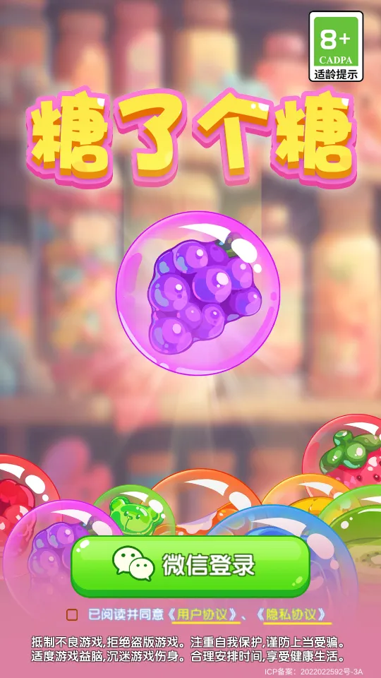 ˸2025ٷ°汾v1.0.0 ׿