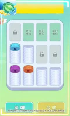 2025ٷ°汾v1.4.0.1 ׿