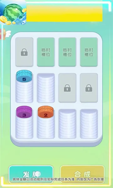 2025ٷ°汾v1.4.0.1 ׿