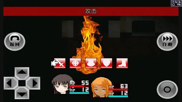 异常感染2025最新版本 异常感染2025最新版本