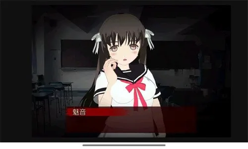 쳣Ⱦ2025°汾v1.20 ׿