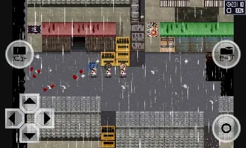 쳣Ⱦ2025°汾v1.20 ׿