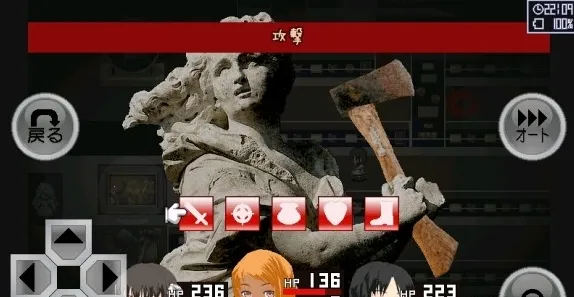 쳣Ⱦ2025°汾v1.20 ׿