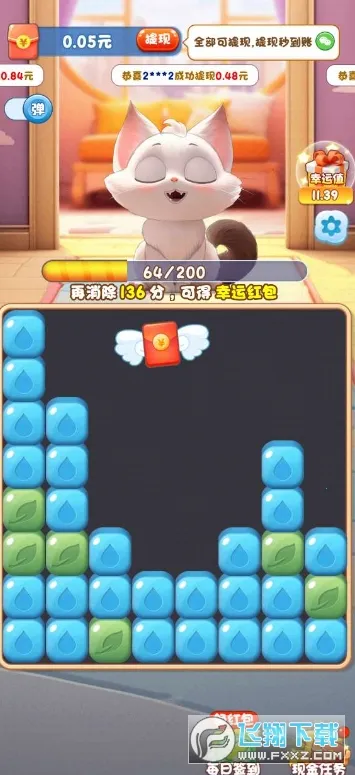 ֮(Ϸ׬Ǯ)v754.107 ׿