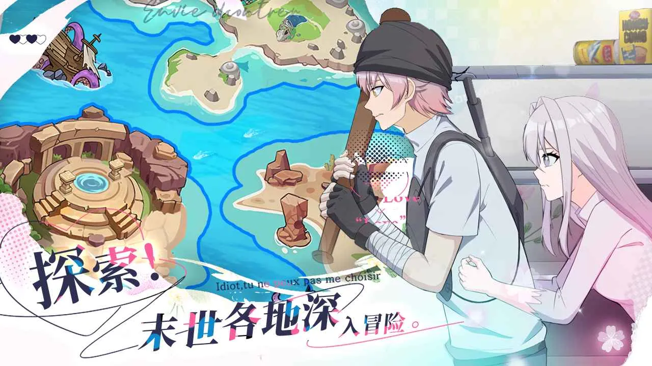 ɥʬϣ(ɥʬϷ)v1.0 Ѱ