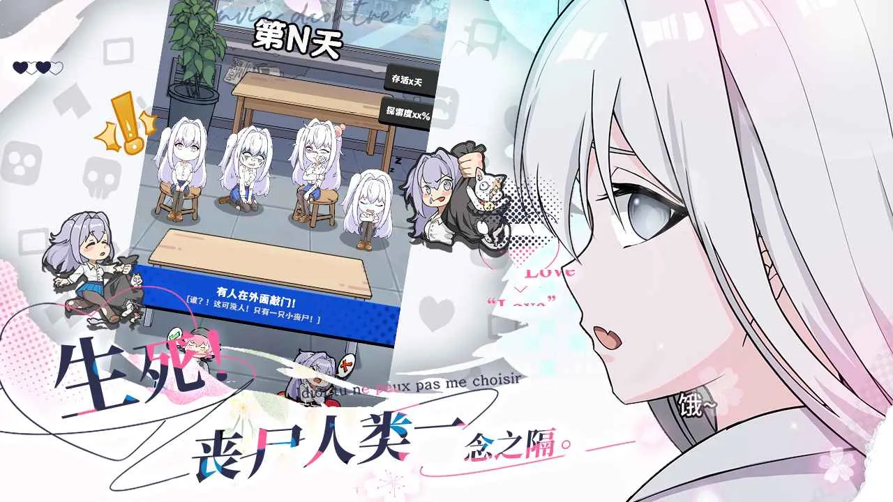 ɥʬϣ(ɥʬϷ)v1.0 Ѱ