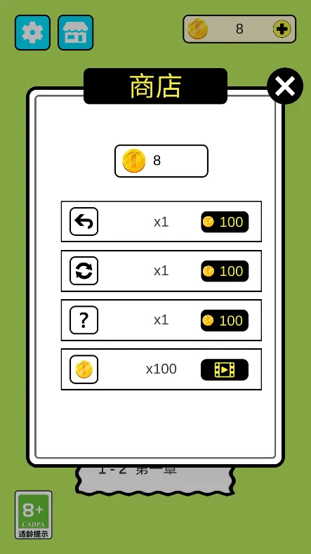 ˸3Tiles2025ٷv0.1 ٷ