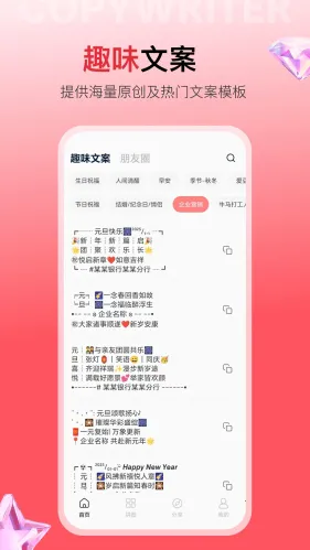 �ǻ��İ�(AI�İ�����)v1.0.5 �ֻ���