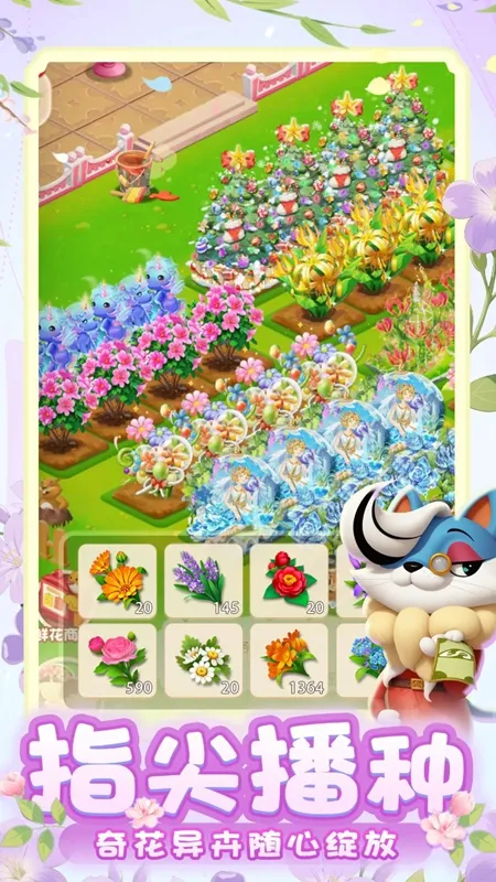 ﻨ(վӪϷ)v1.0.16 Ѱ