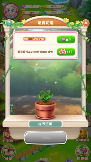 ﻨ(վӪϷ)v1.0.16 Ѱ