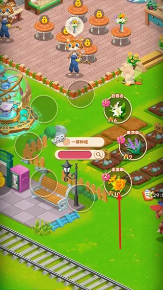 动物花店(花艺经营游戏) 动物花店(花艺经营游戏)