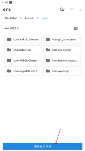 ���ʴ�ʦA(��Ϸ�����Ż�)