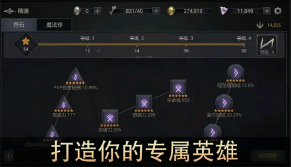 ħְӰ簲׿ֻv61.84.13.0 Ѱ