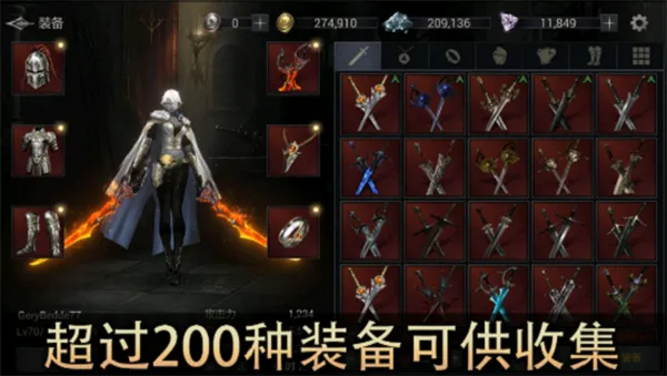 ħְӰ簲׿ֻv61.84.13.0 Ѱ