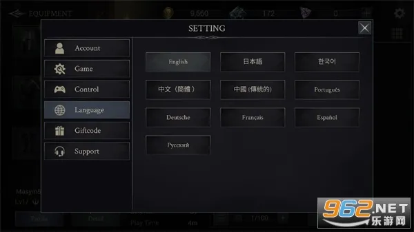 ħְӰ簲׿ֻv61.84.13.0 Ѱ