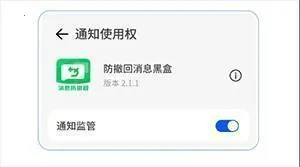 ��������Ϣ�ں�(��Ϣ��������)