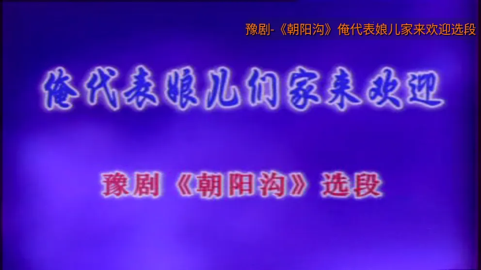 MKV����(�������ֲ���)vMV ��׿��