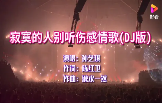 MKV����(�������ֲ���)vMV ��׿��