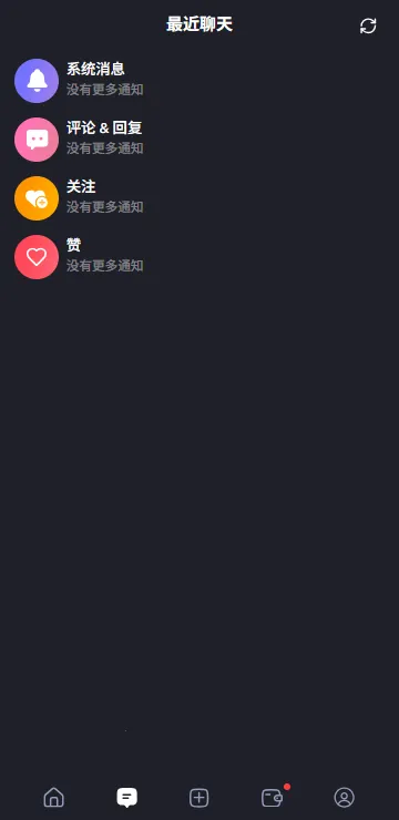 feelinai����(AI��Ԫ����)v1.8.35 ��Ѱ�