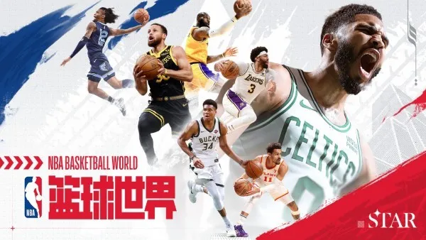 NBA2025°汾v1.1.10 ٷ