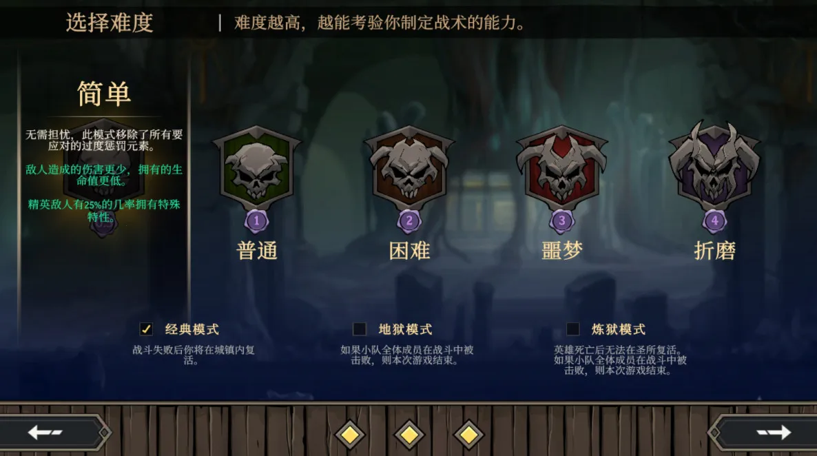 ߵս2025ٷ°汾v1.0.7 ֻ