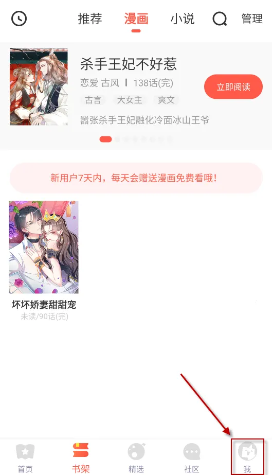 ��Ϧ����(��������Ķ�)