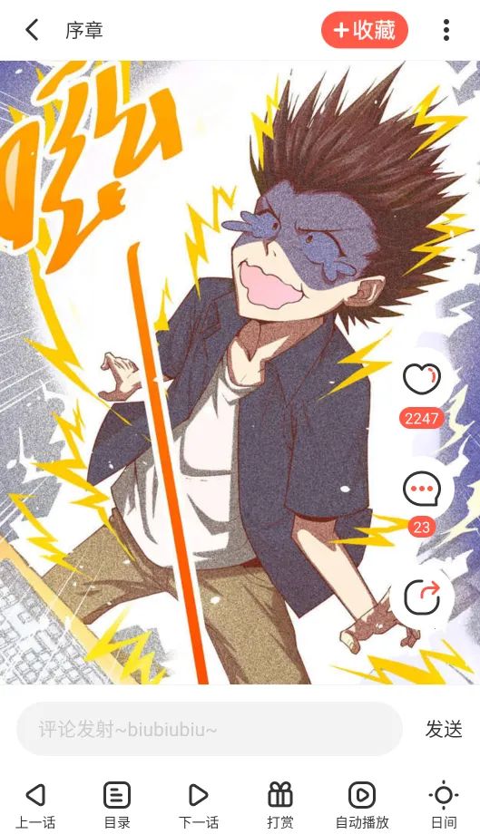 ��Ϧ����(��������Ķ�)