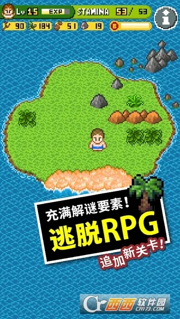 ˵ð2(ðϷ)v2.1.8.0 ׿