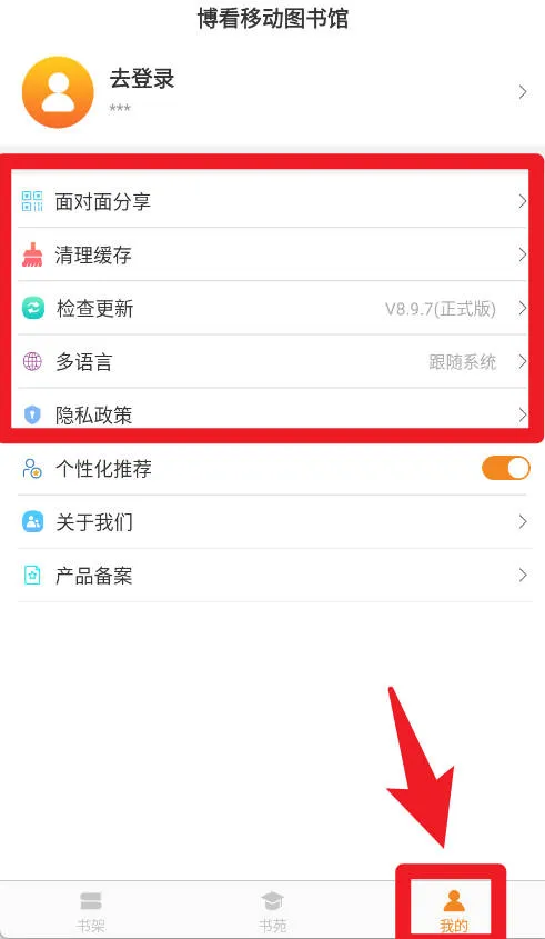 ������Է(��Ԫ�Ķ�ƽ̨)