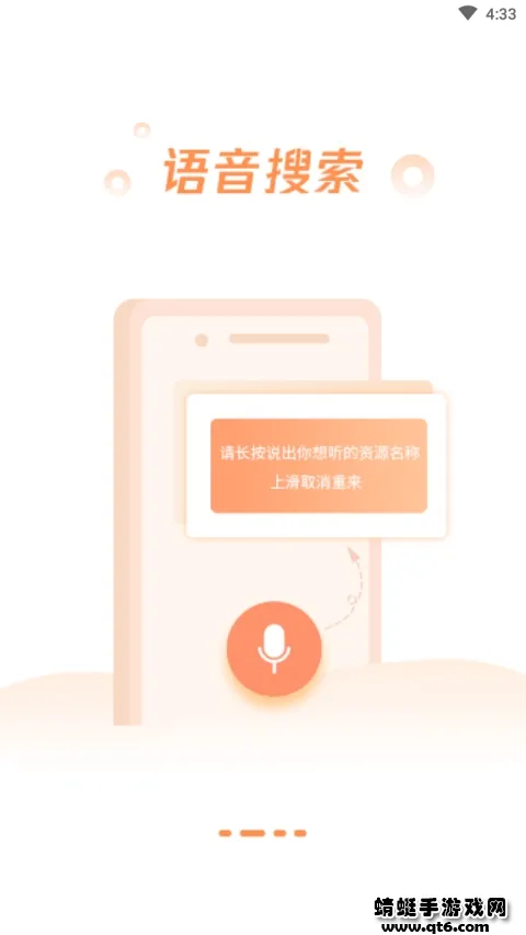 ������Է(��Ԫ�Ķ�ƽ̨)v8.9.9 �ٷ�����