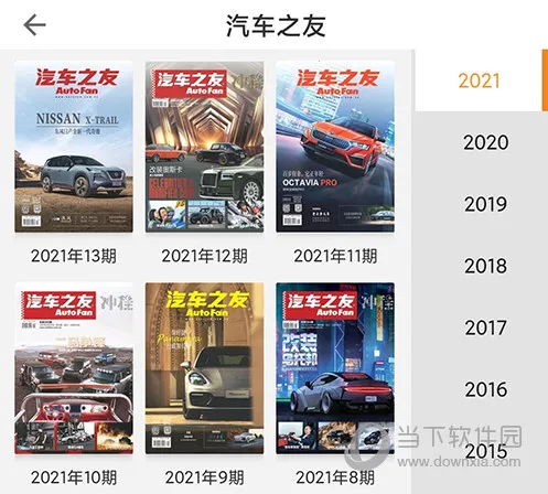 ������Է(��Ԫ�Ķ�ƽ̨)