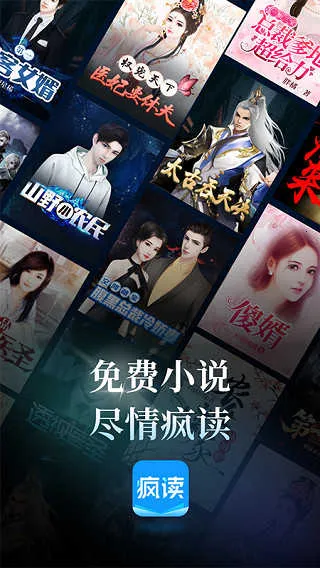 ���С˵���鰲׿���ֻ���