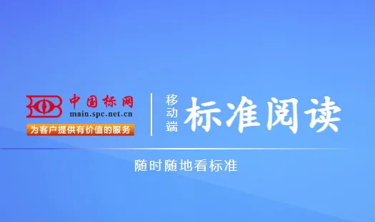 ��׼�Ķ���׿���ֻ���