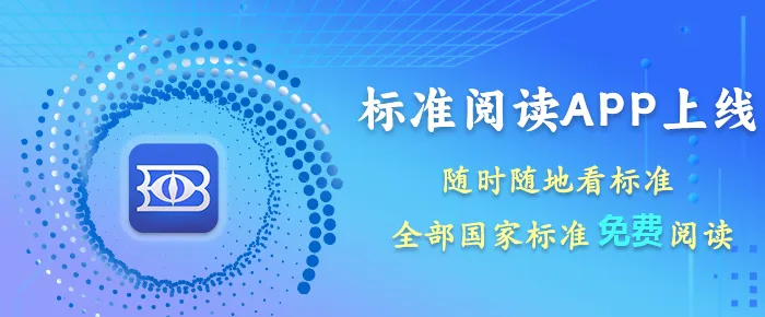 ��׼�Ķ���׿���ֻ���