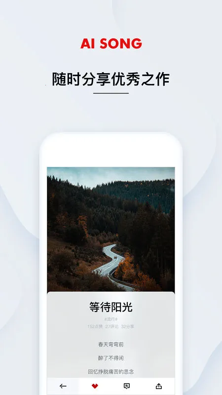 ��������2025�ٷ�����v1.0.0.12 �ٷ�����