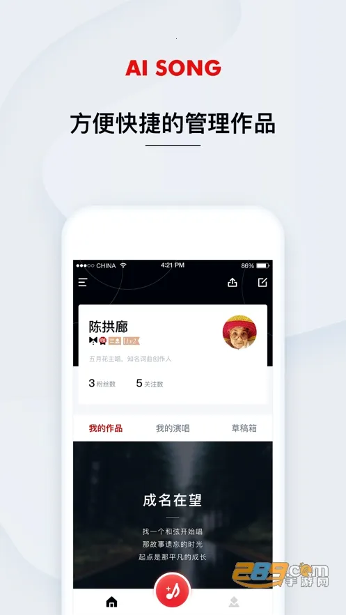 ��������2025�ٷ�����v1.0.0.12 �ٷ�����