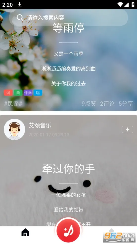 ��������2025�ٷ�����v1.0.0.12 �ٷ�����