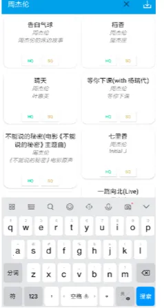 �������ְ�׿���ֻ���