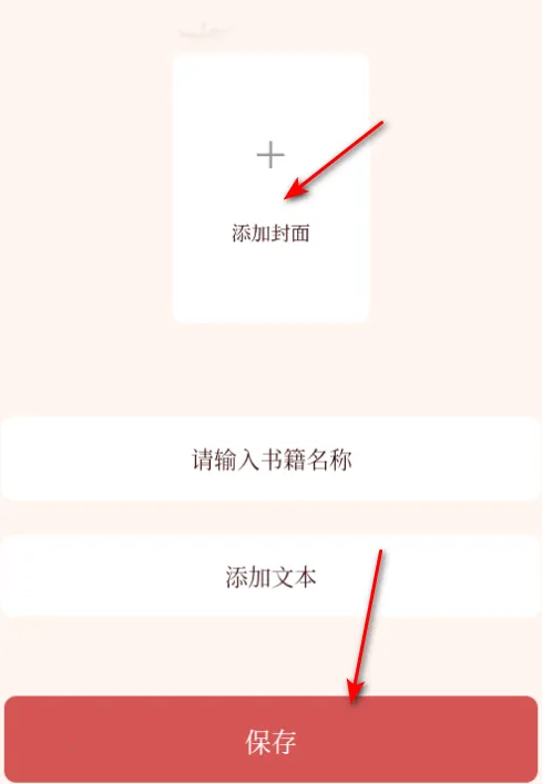 ��Դ�Ķ���Pro2025�ٷ����°汾