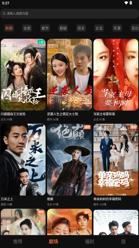 �ɹ��̾�(��Ѷ̾�ƽ̨)v1.0.17 ��Ѱ�