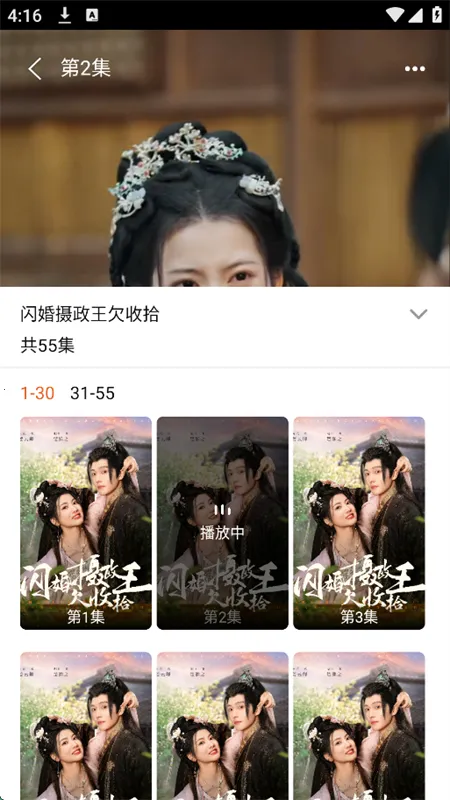 �ɹ��̾�(��Ѷ̾�ƽ̨)v1.0.17 ��Ѱ�