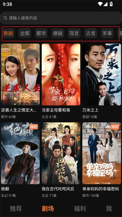 �ɹ��̾�(��Ѷ̾�ƽ̨)